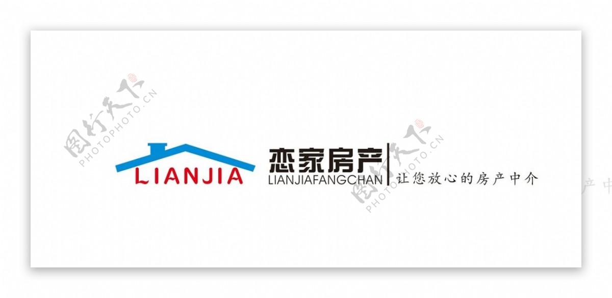 恋家logo图片