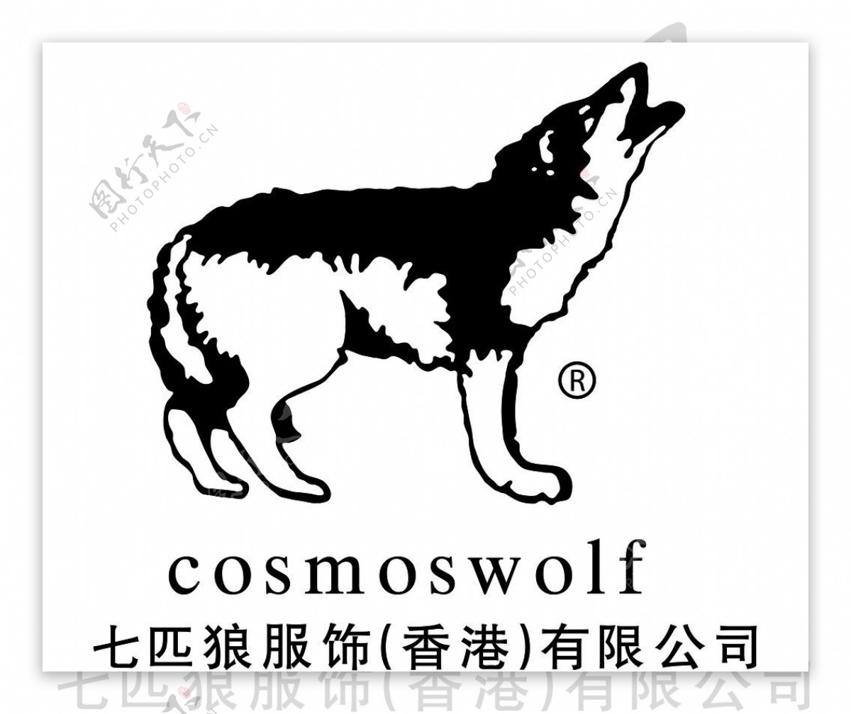 香港七匹狼服饰标志图片