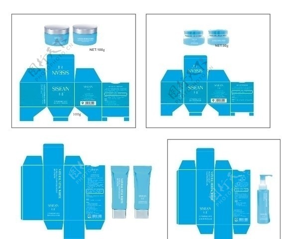 蓝色化妆品包装图片