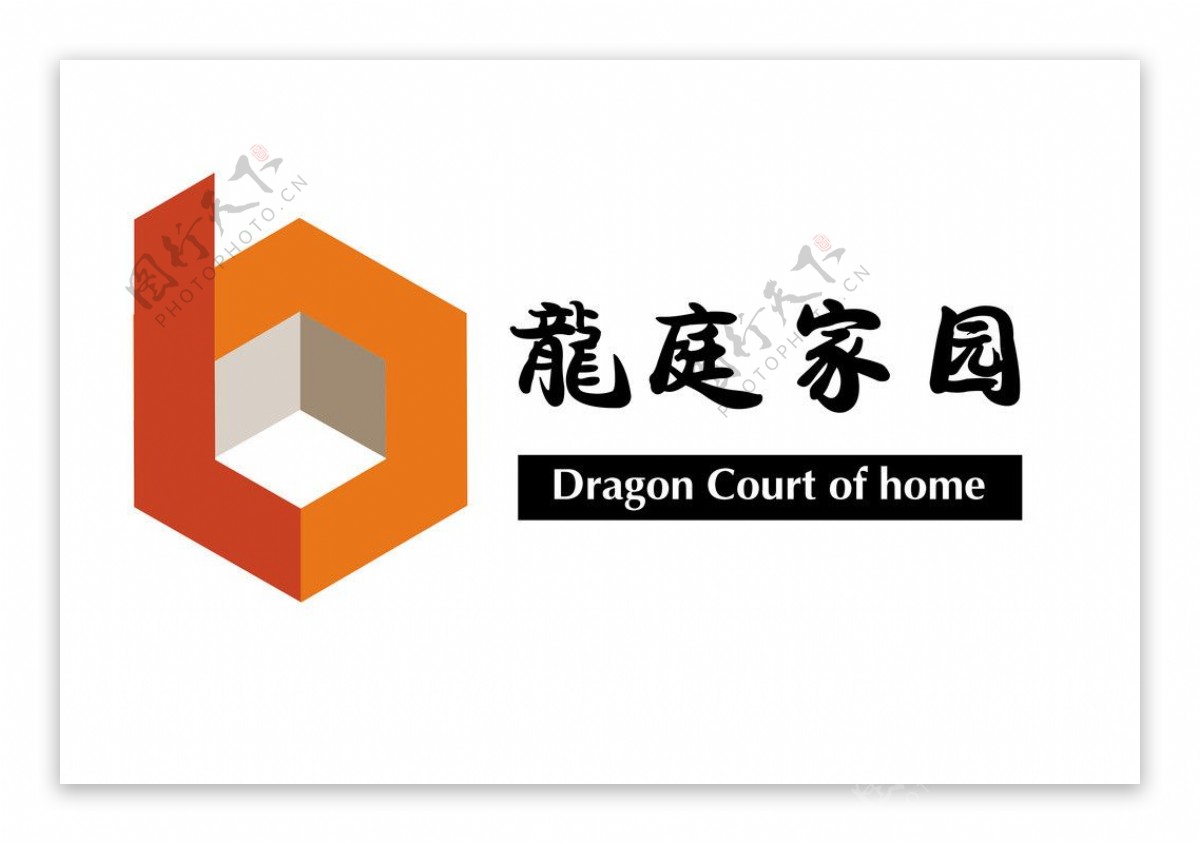 龙庭家园logo图片