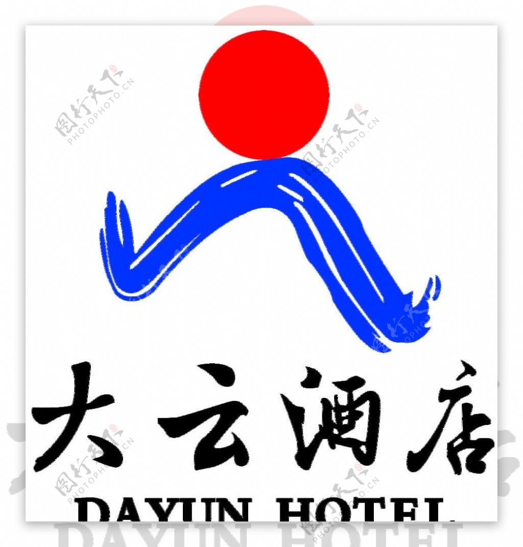 大云酒店标志图片