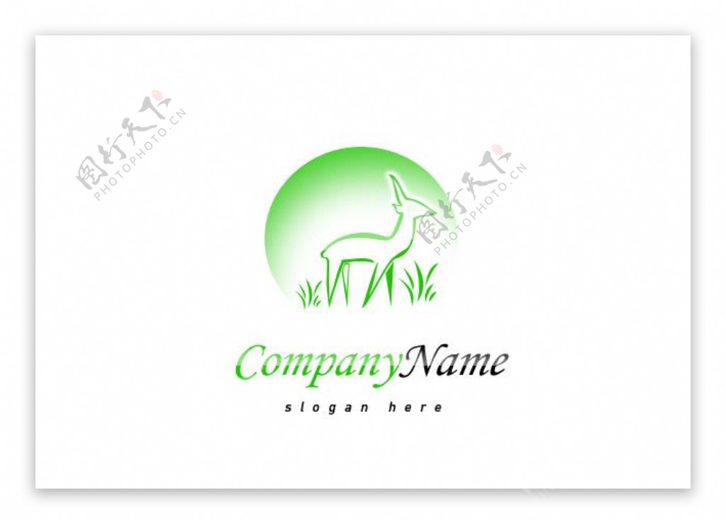 企业logo标志绿色和平动物园公司标志图片