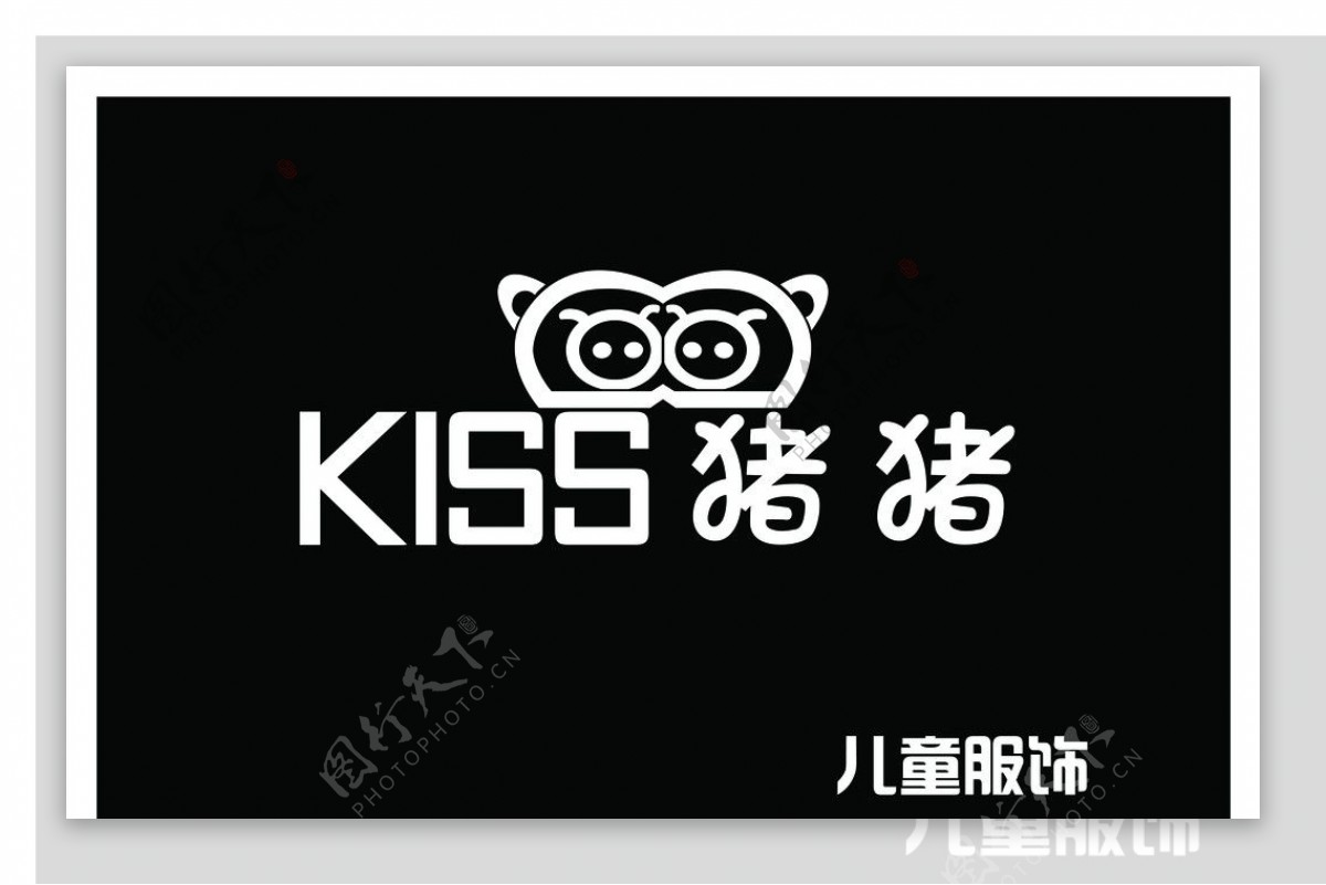 KISS猪猪标志图片