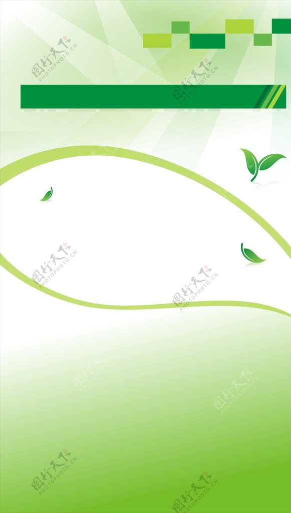 绿色喷绘海报背景图图片