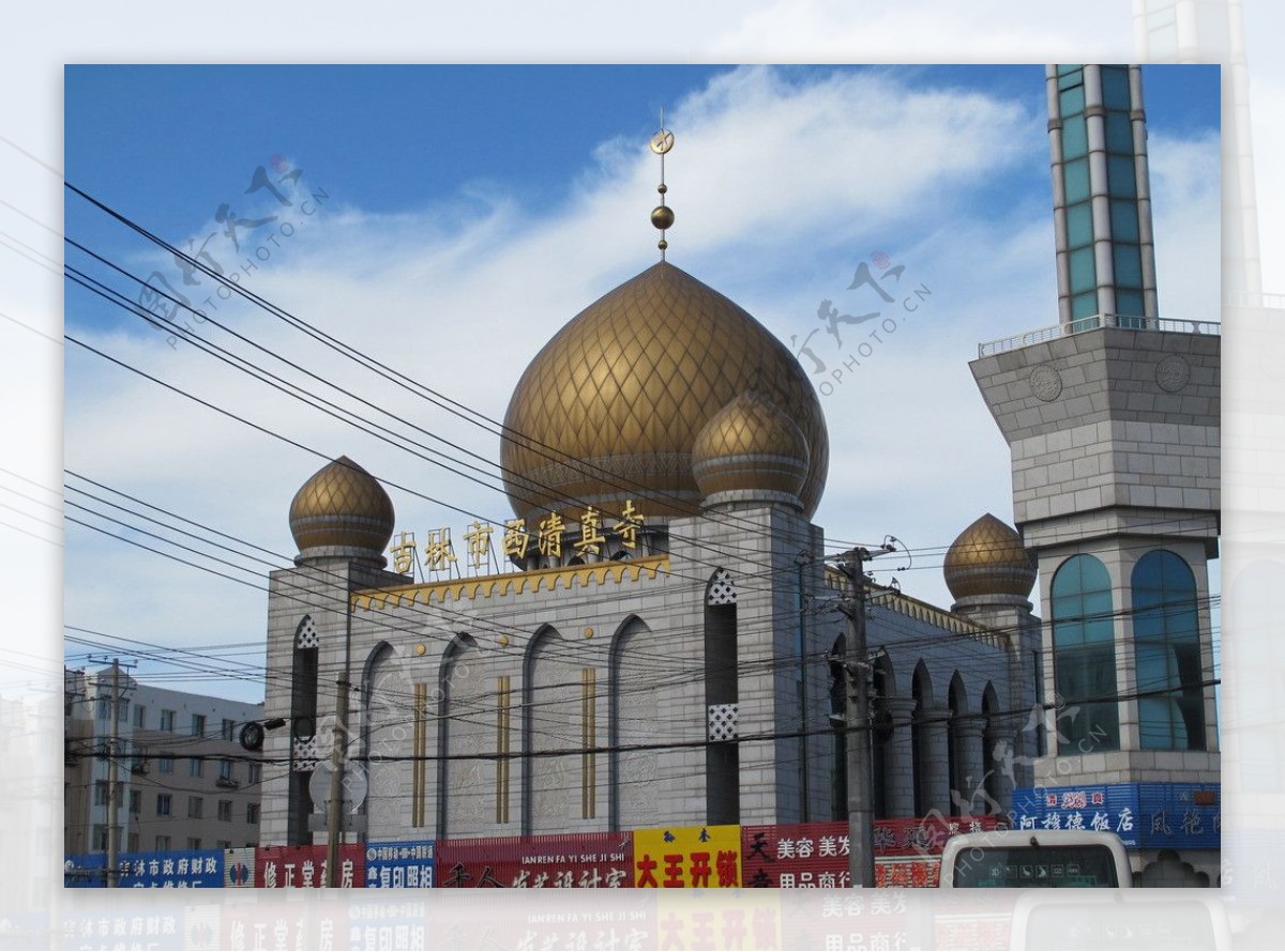 吉林市清真寺图片