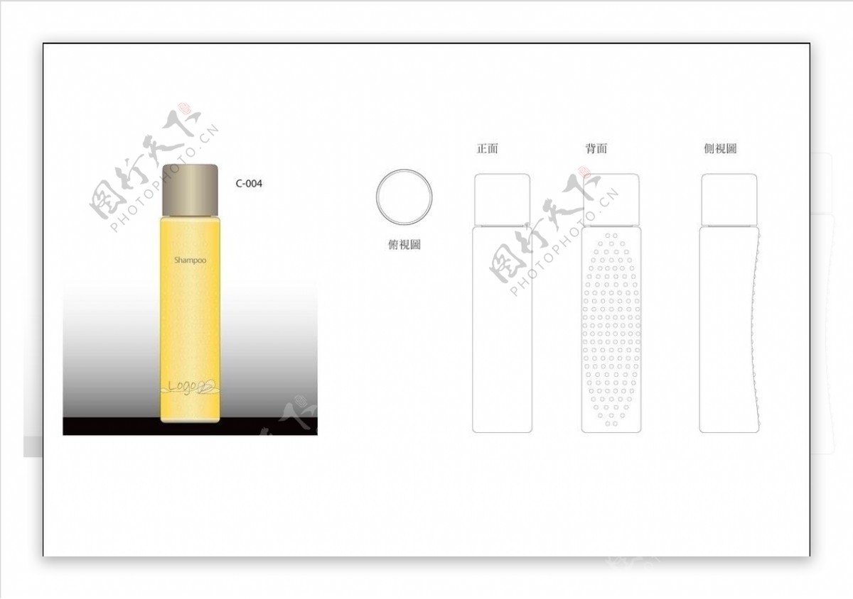 瓶子形状设计图片