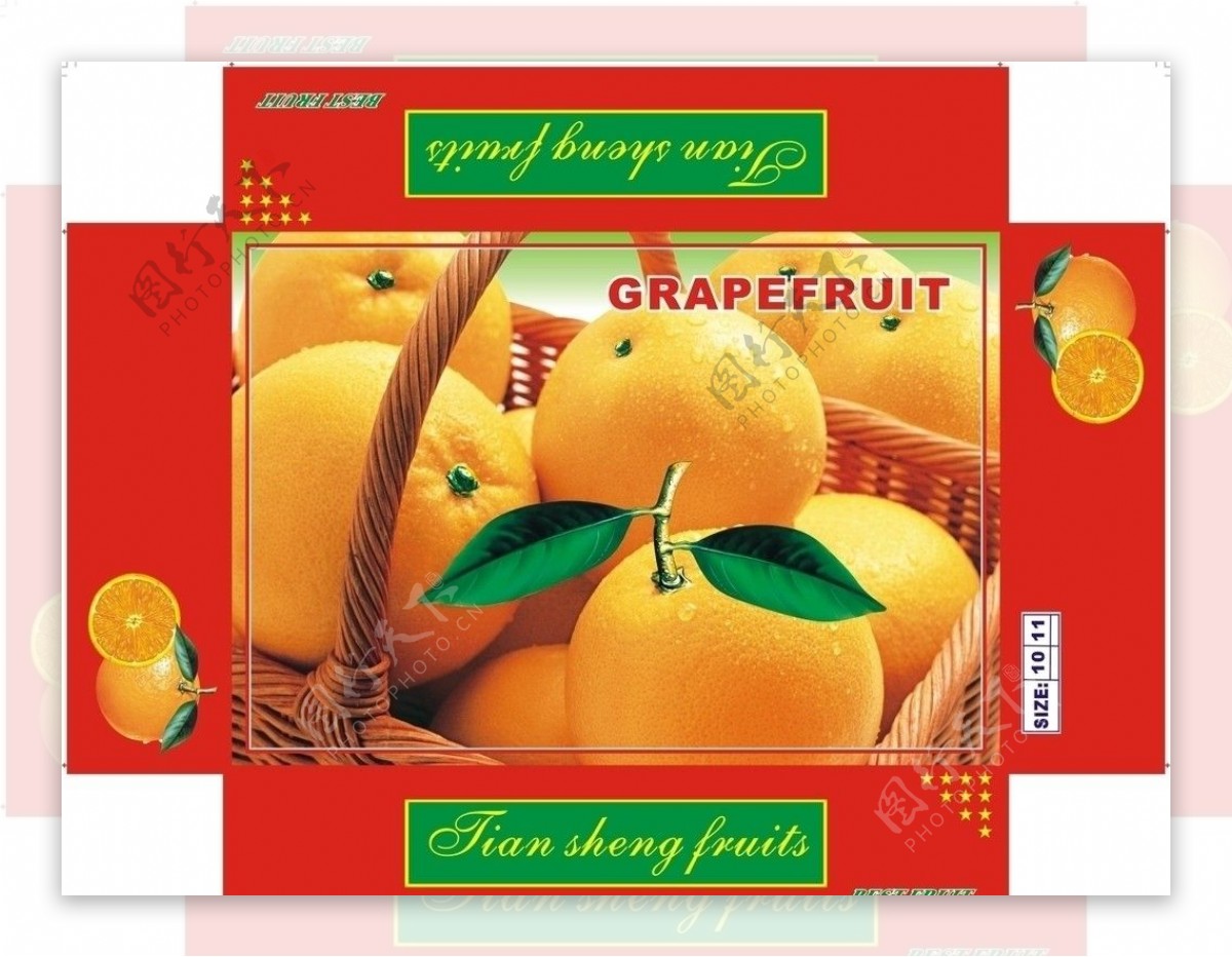 柑桔胡柚水果包装箱图片
