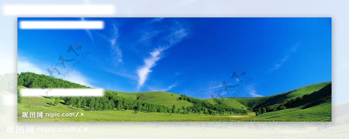 草原天空风景图片