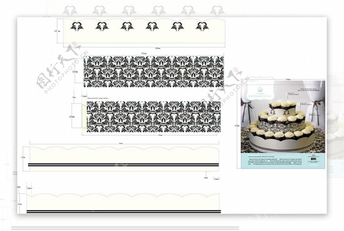 蛋糕花纹包装盒设计图片