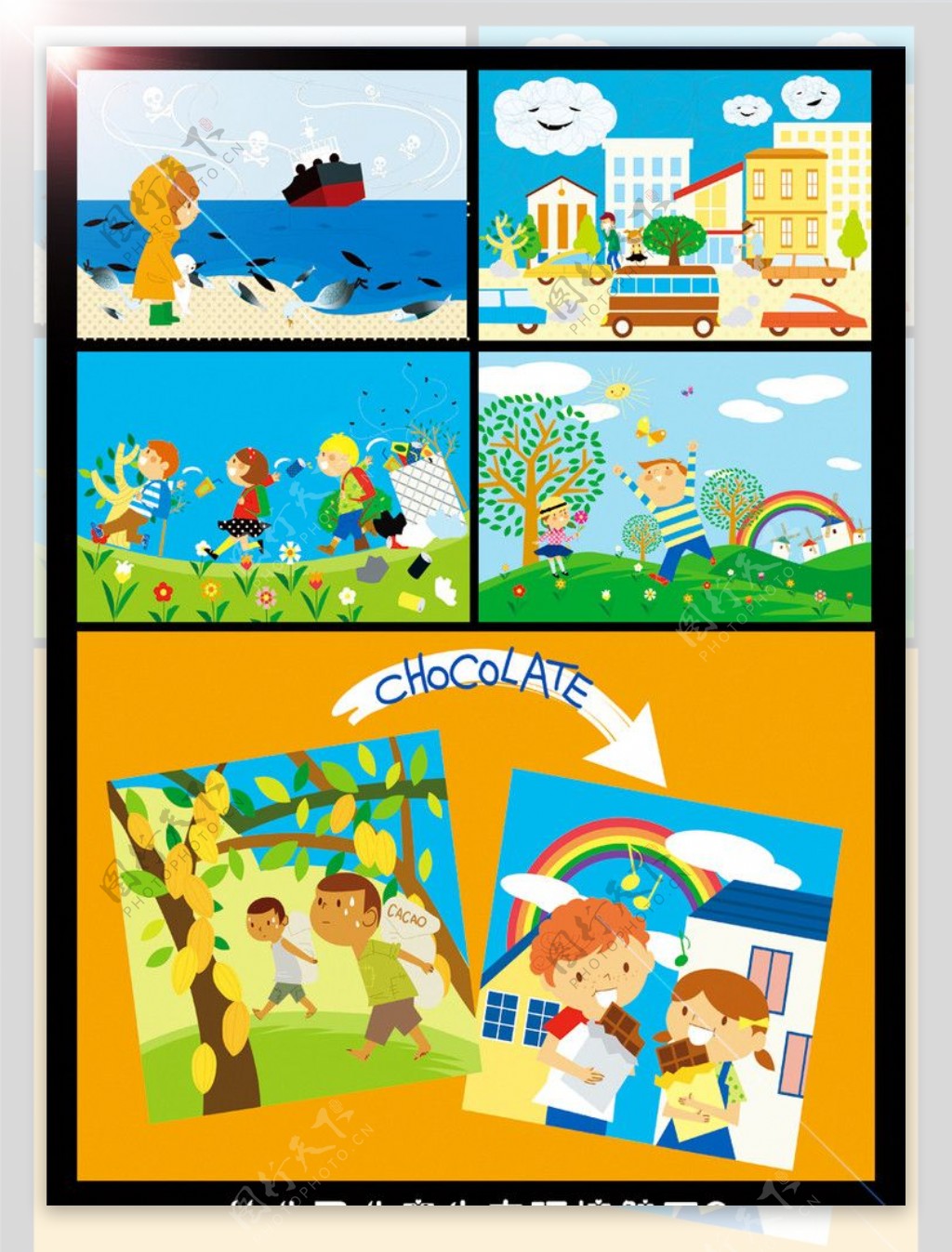 幼儿园儿童生态环境壁画图片