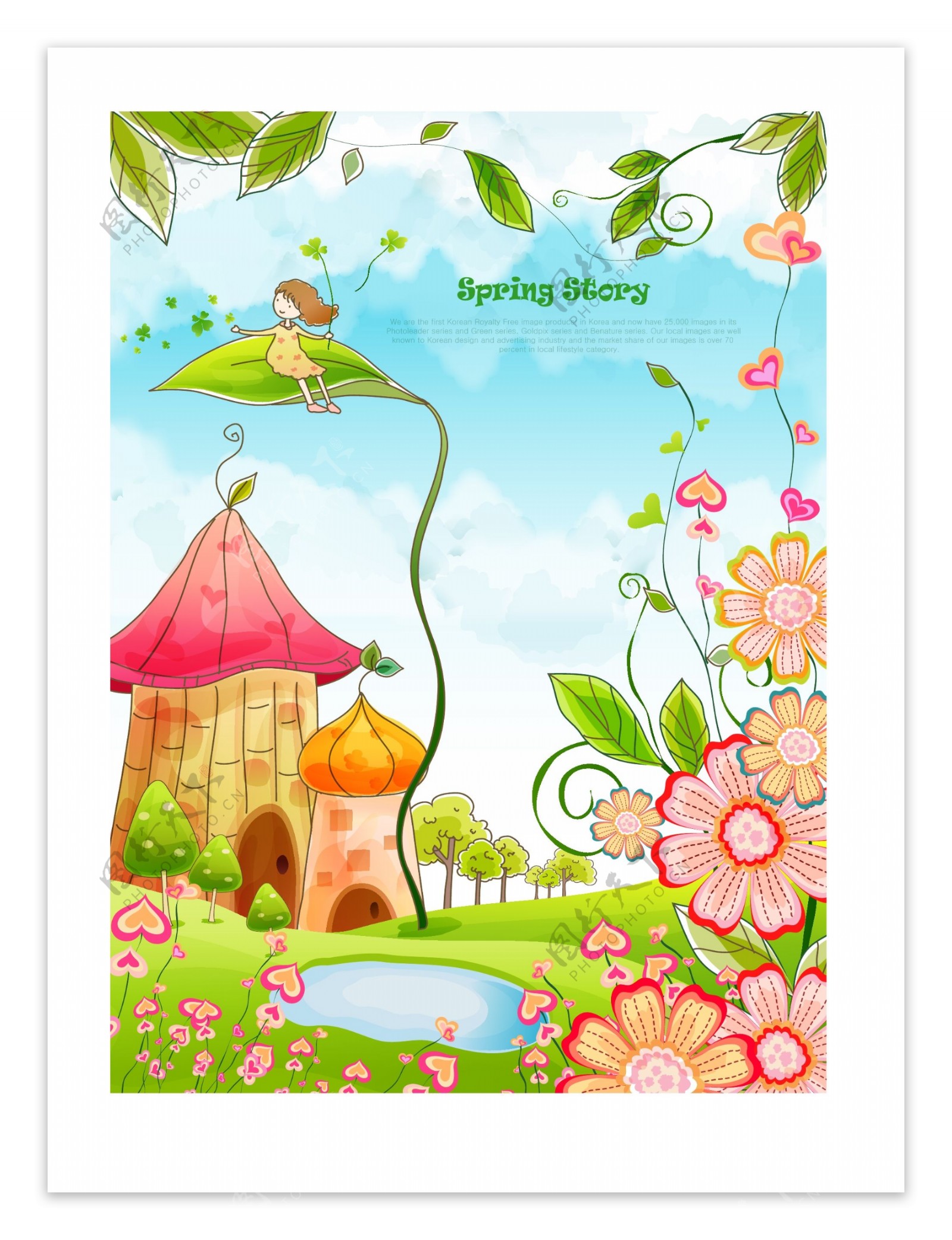 春天梦幻花纹花朵天使蓝天白云绿叶城堡图片