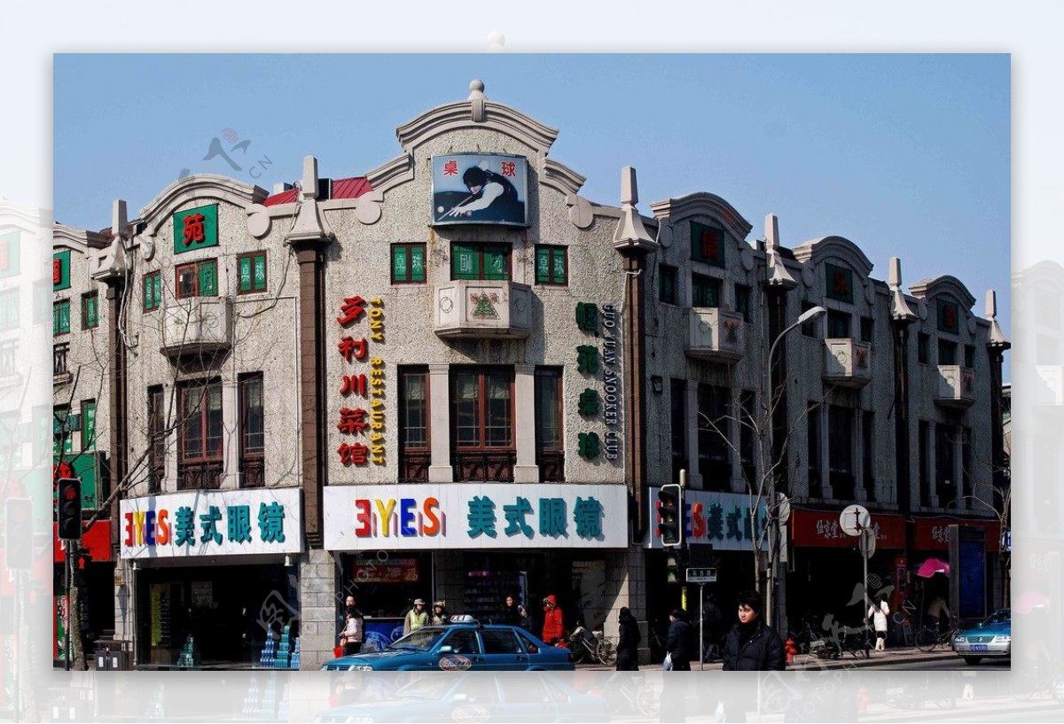 上海淮海路尚贤坊街面部分图片