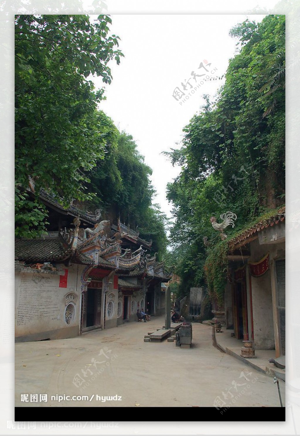风景陕西汉阴两合崖图片