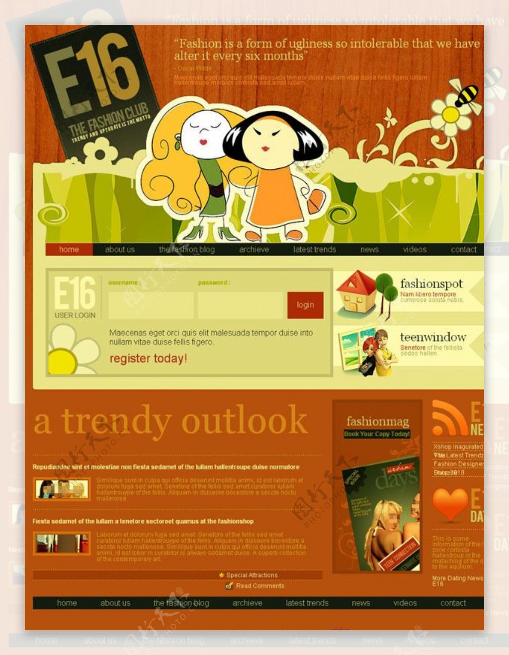 橙色卡通网页模版图片
