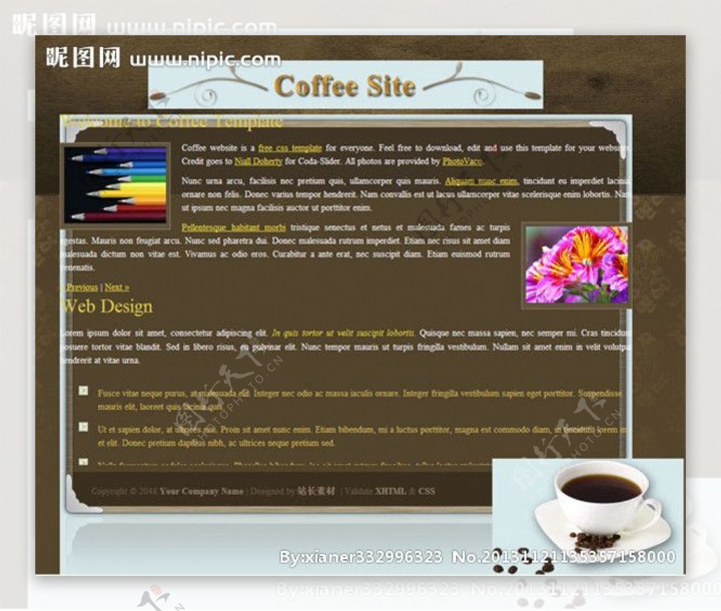 魔法咖啡网页模板图片