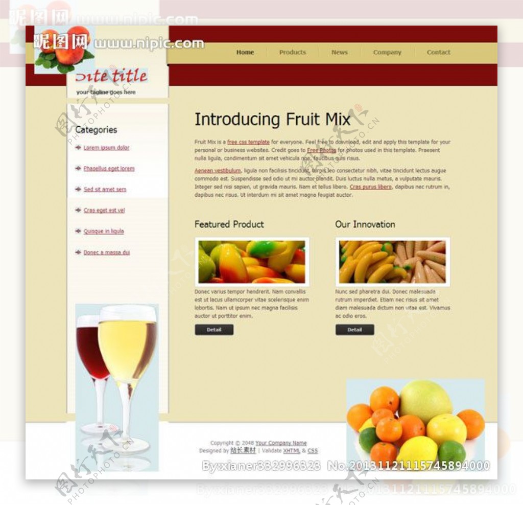 混合水果网页模板图片