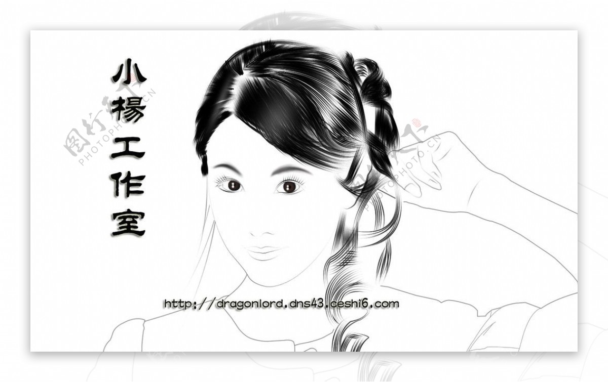 美女素描画图片