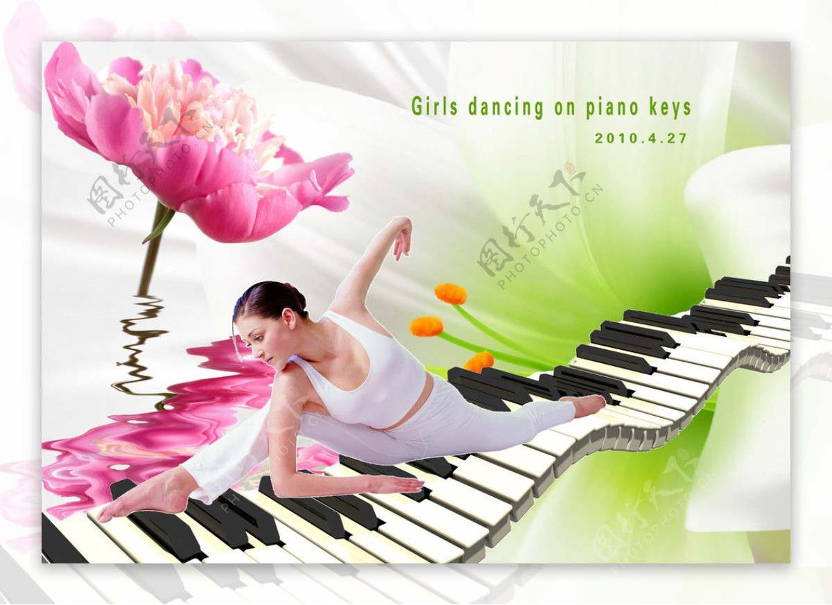 钢琴琴键上的舞者图片