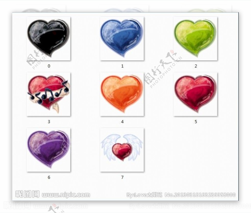 心型爱心桌面图标下载图片
