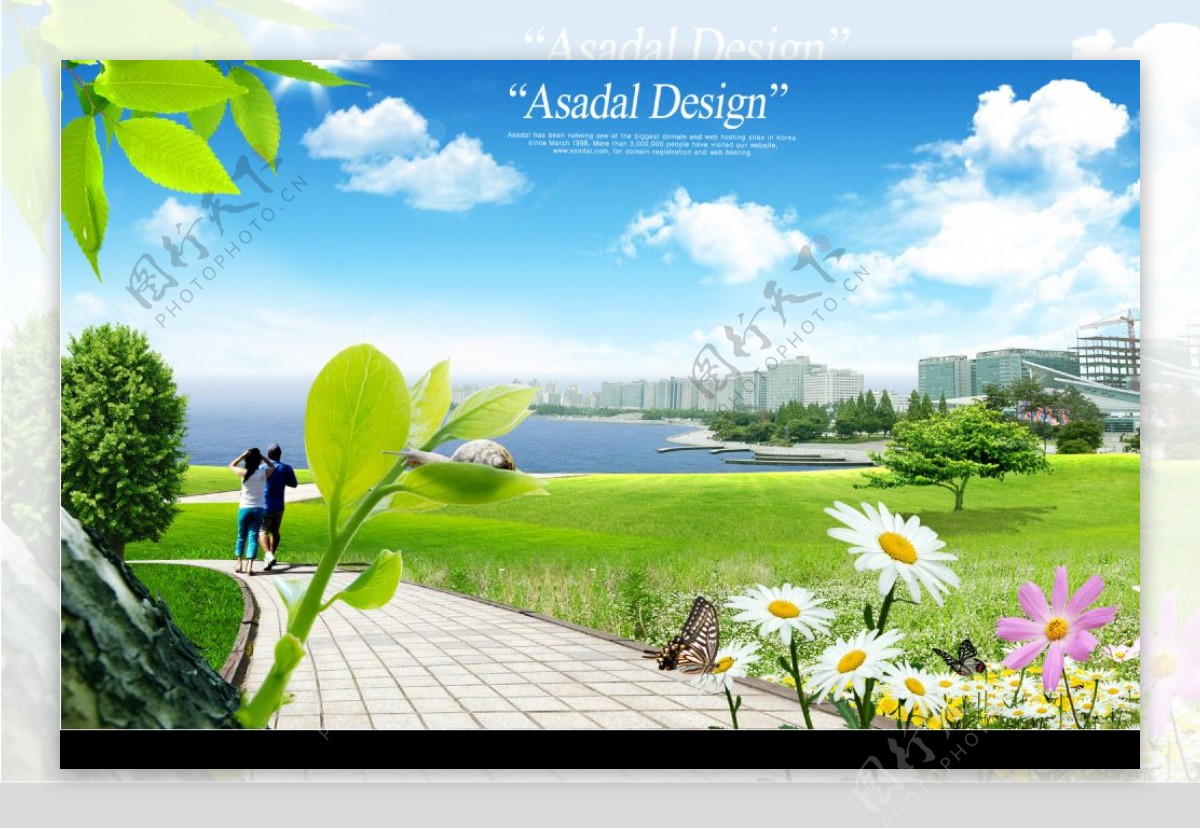 韩国城市景观PSD模板图片
