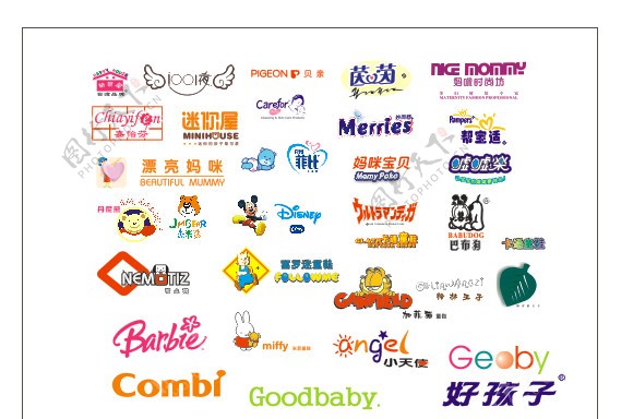 婴幼儿用品企业标志图片