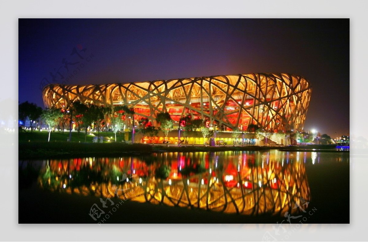 鸟巢外景夜景北京奥运会图片