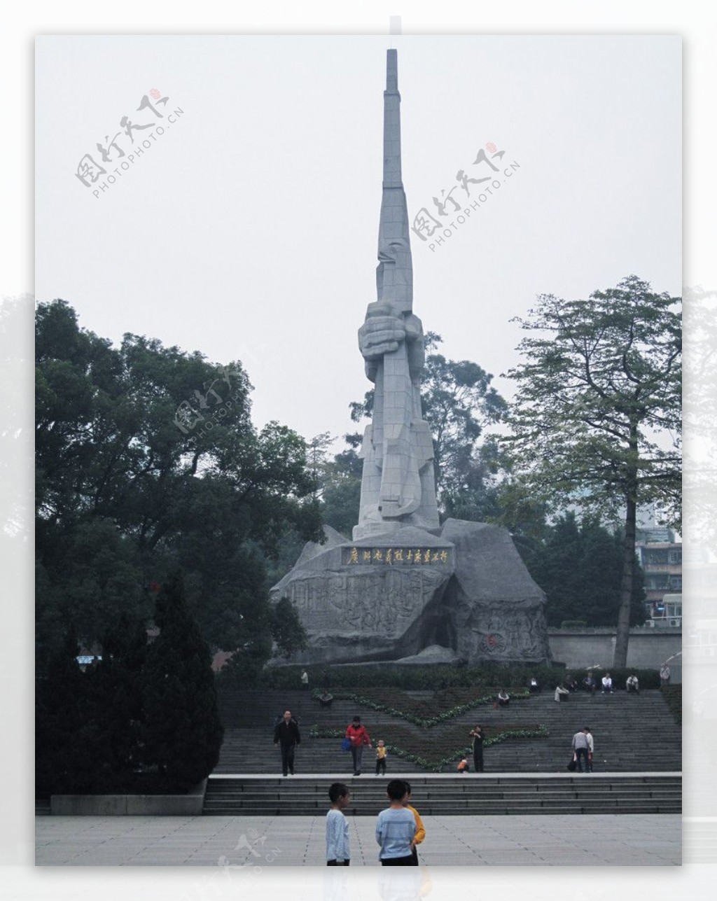 广州起义烈士纪念碑图片
