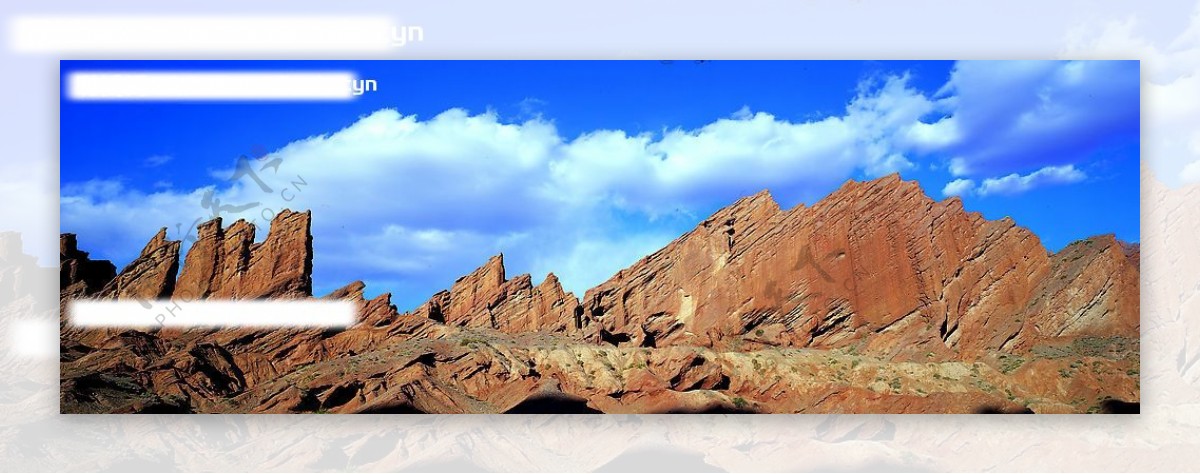 新疆沙漠图片