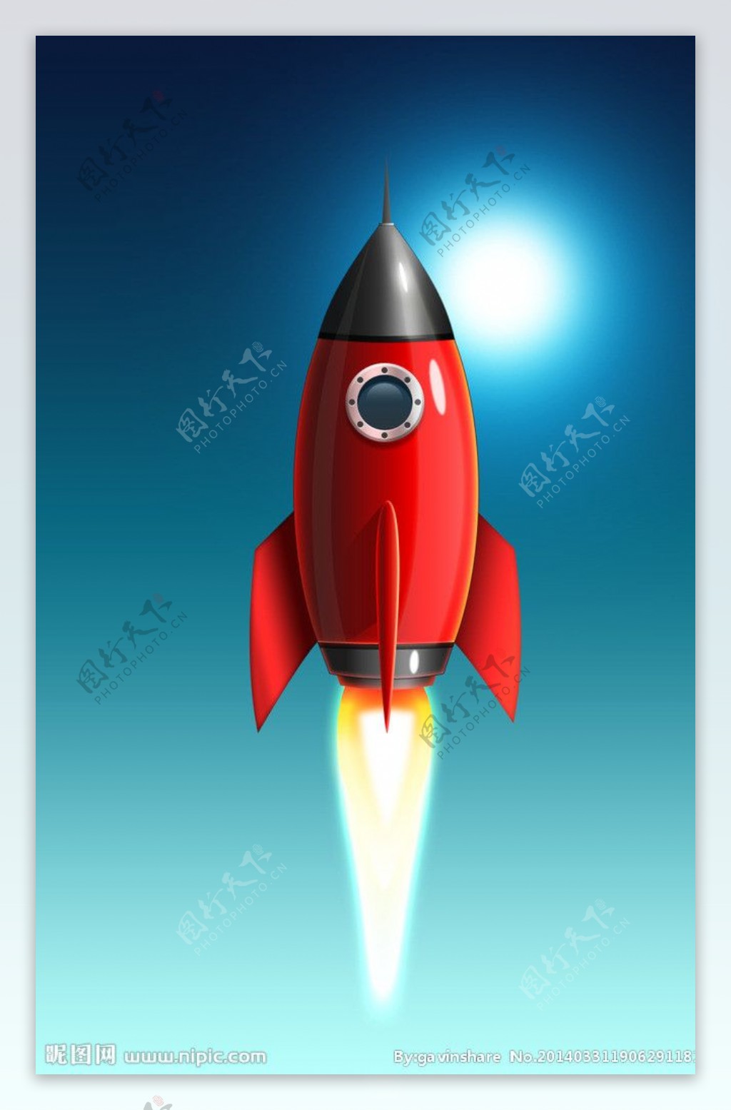 小火箭加速图标图片