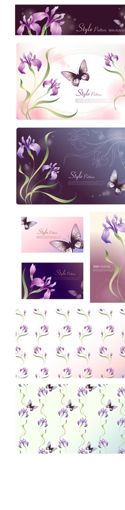 矢量紫色花图片
