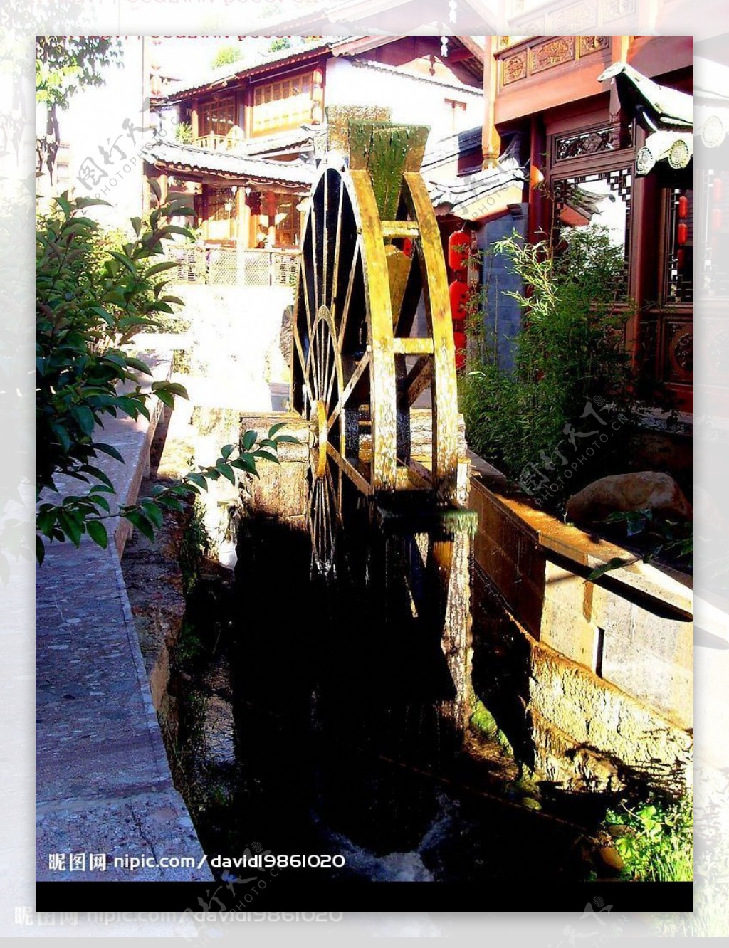 丽江古城水车图片