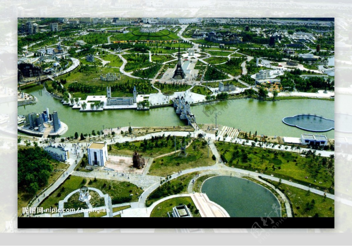 北京世界公园图片