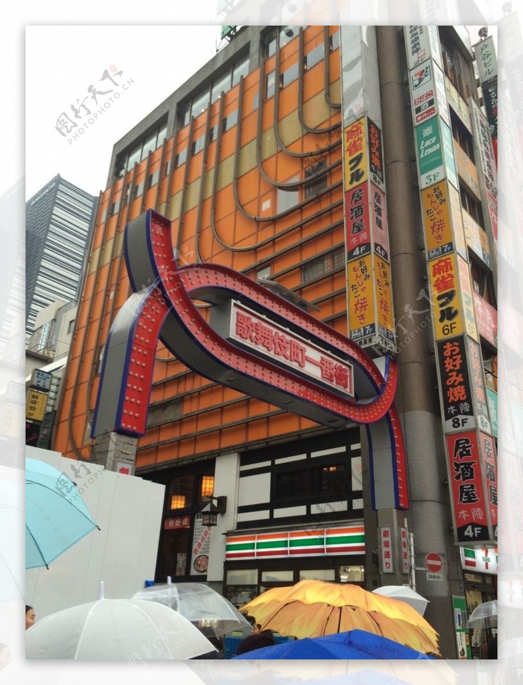 东京新宿歌舞伎街图片
