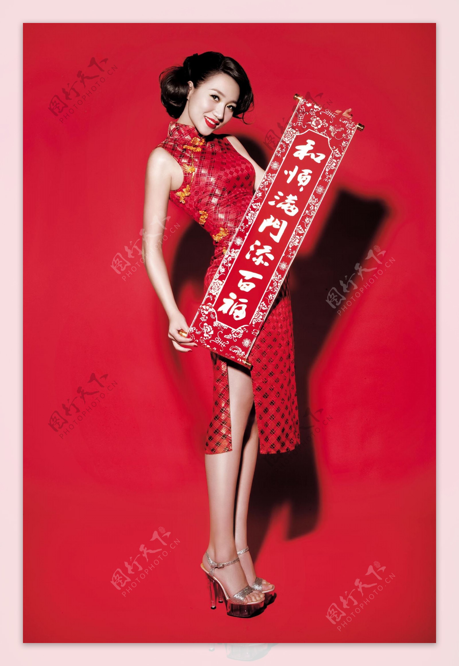 春节红包拜年美女图片 - 站长素材