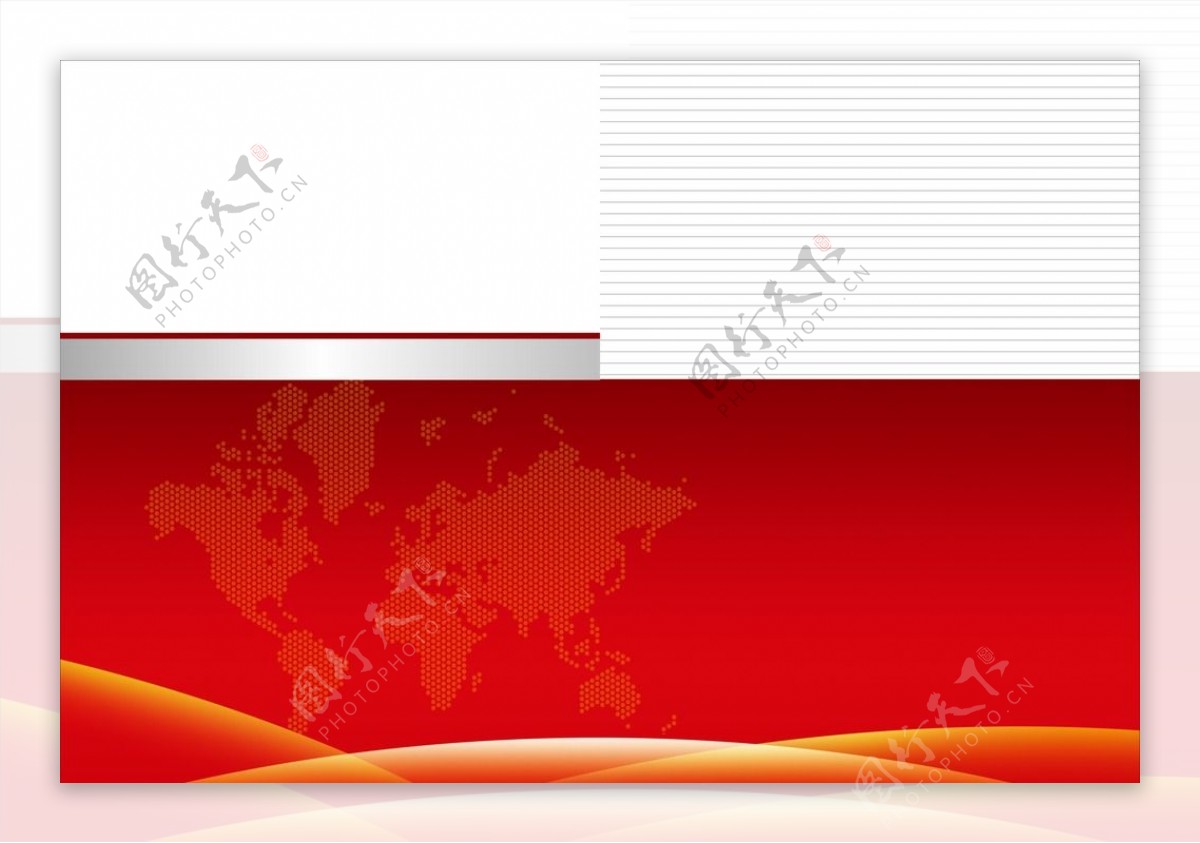 红色商务封面图片