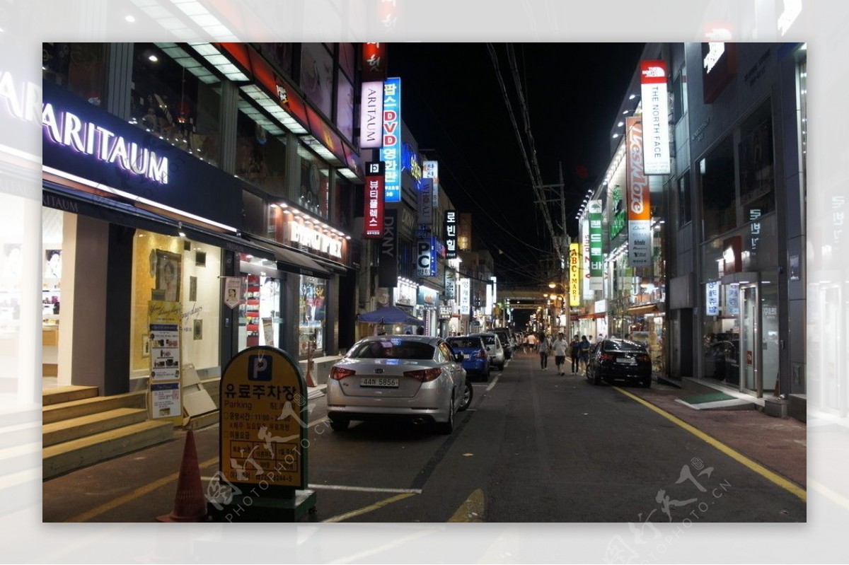 济州岛商业街图片