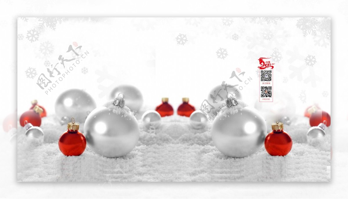 圣诞主题白色雪花海报背景图片