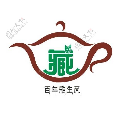 西藏茶文化LOGO图片