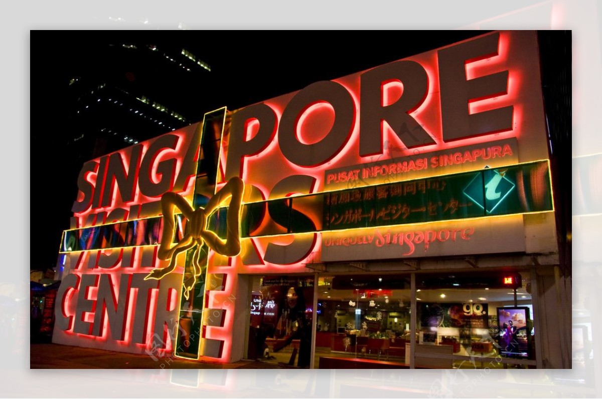 新加坡圣诞夜乌节路上的旅客咨询中心图片