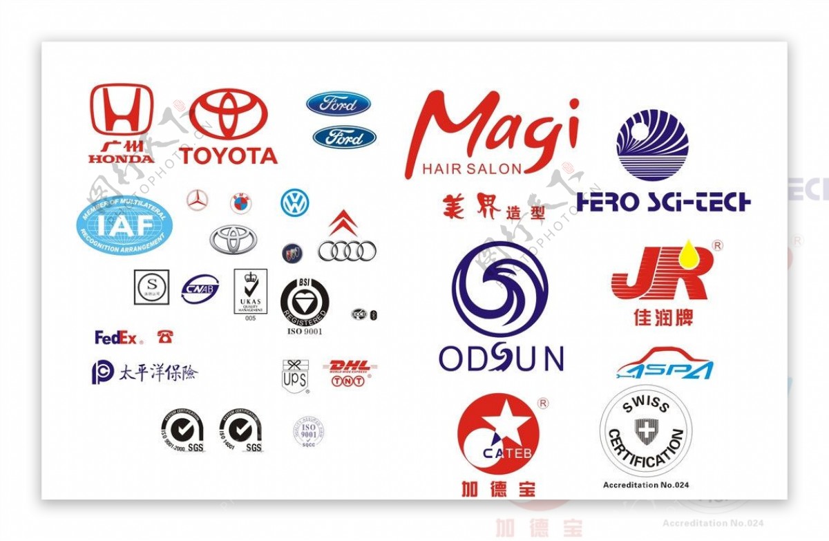标志各式logo图片
