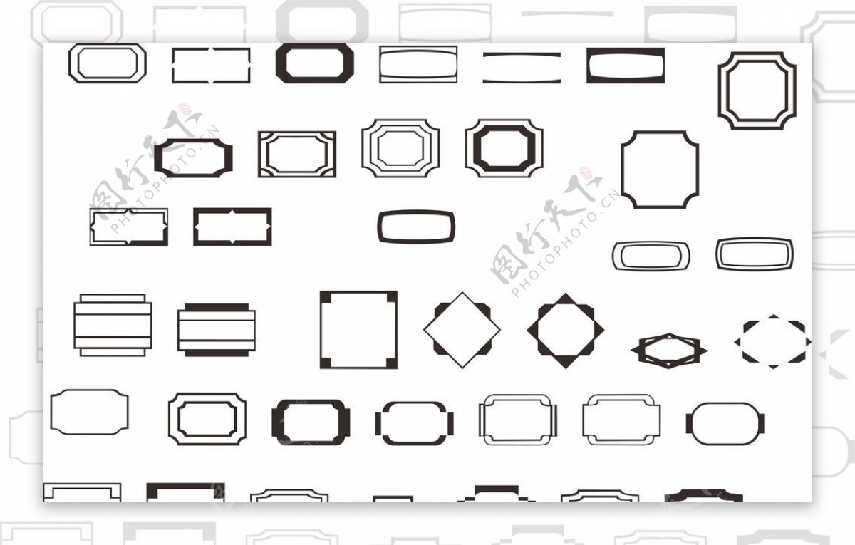 方框大全图片