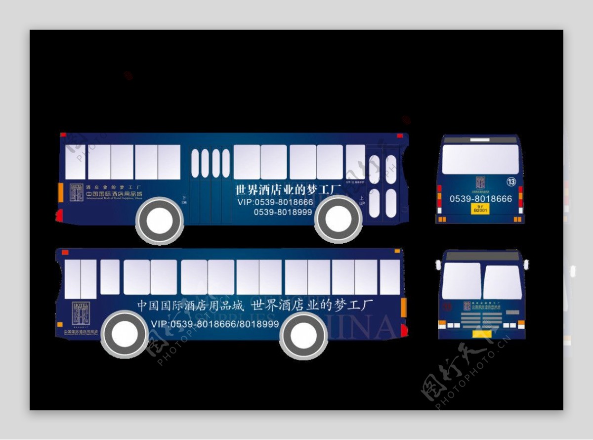 公交车车身设计车身广告图片