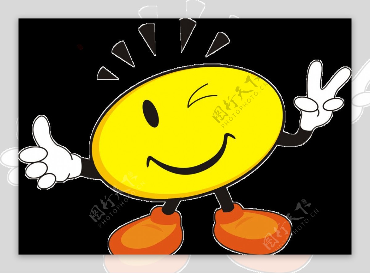 微笑黄豆：对你微笑 纯属礼貌表情包图片gif动图 - 求表情网,斗图从此不求人!