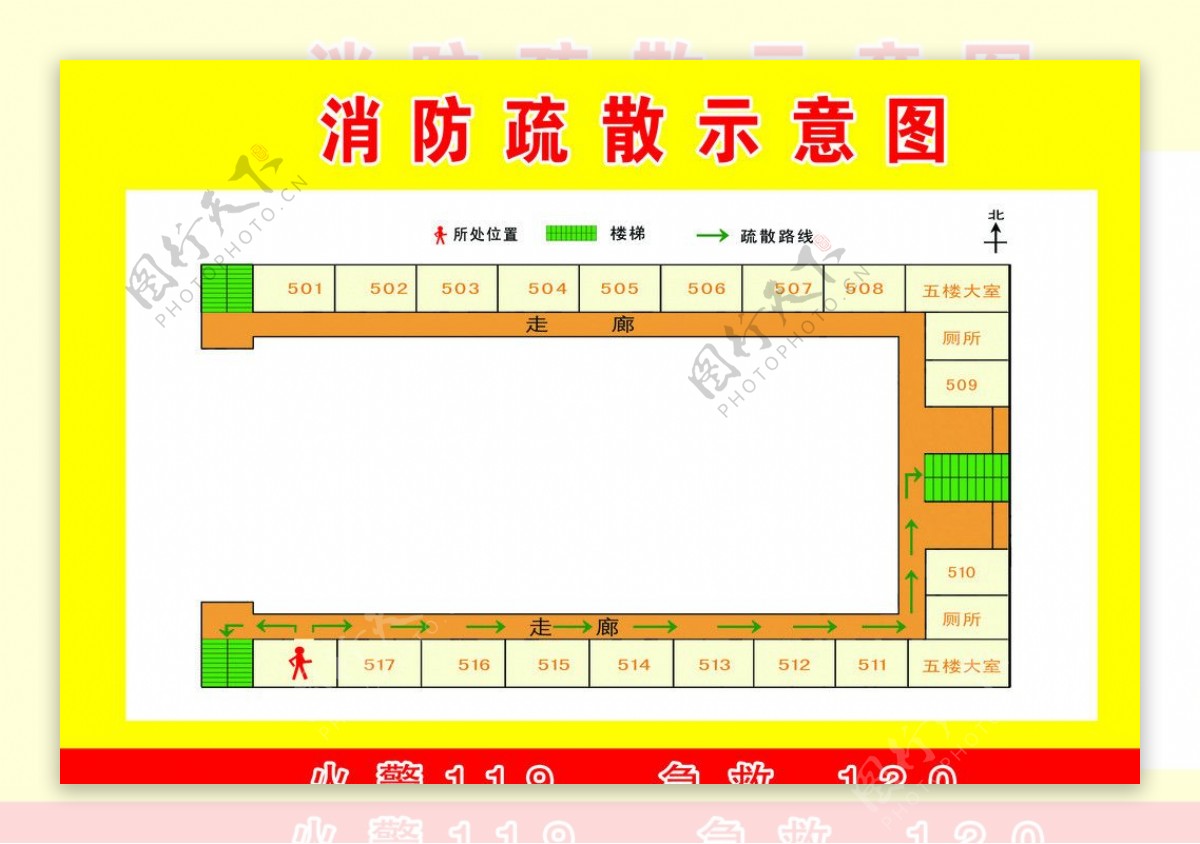 学校消防疏散示意图图片