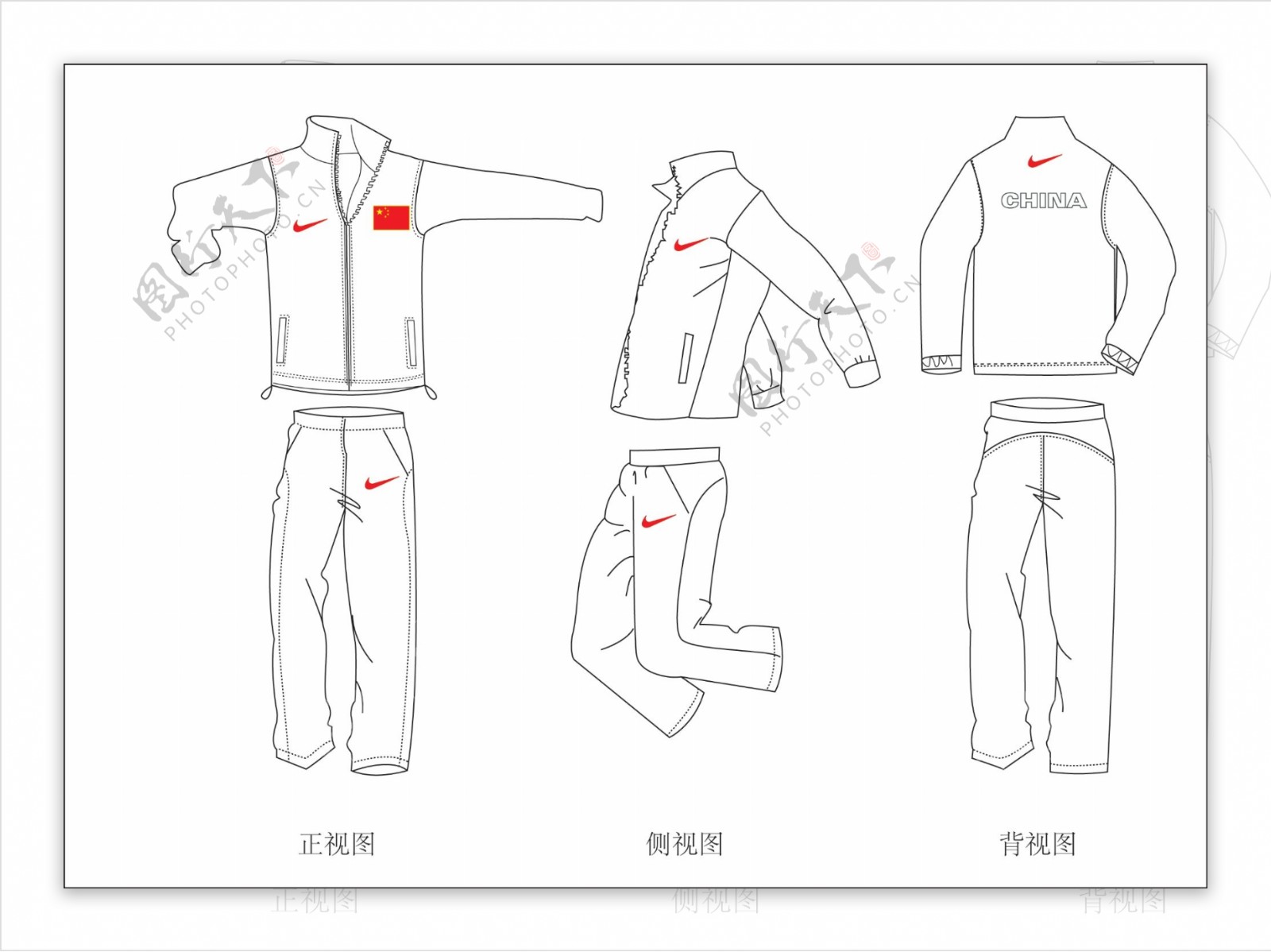 运动服1外套长裤图片