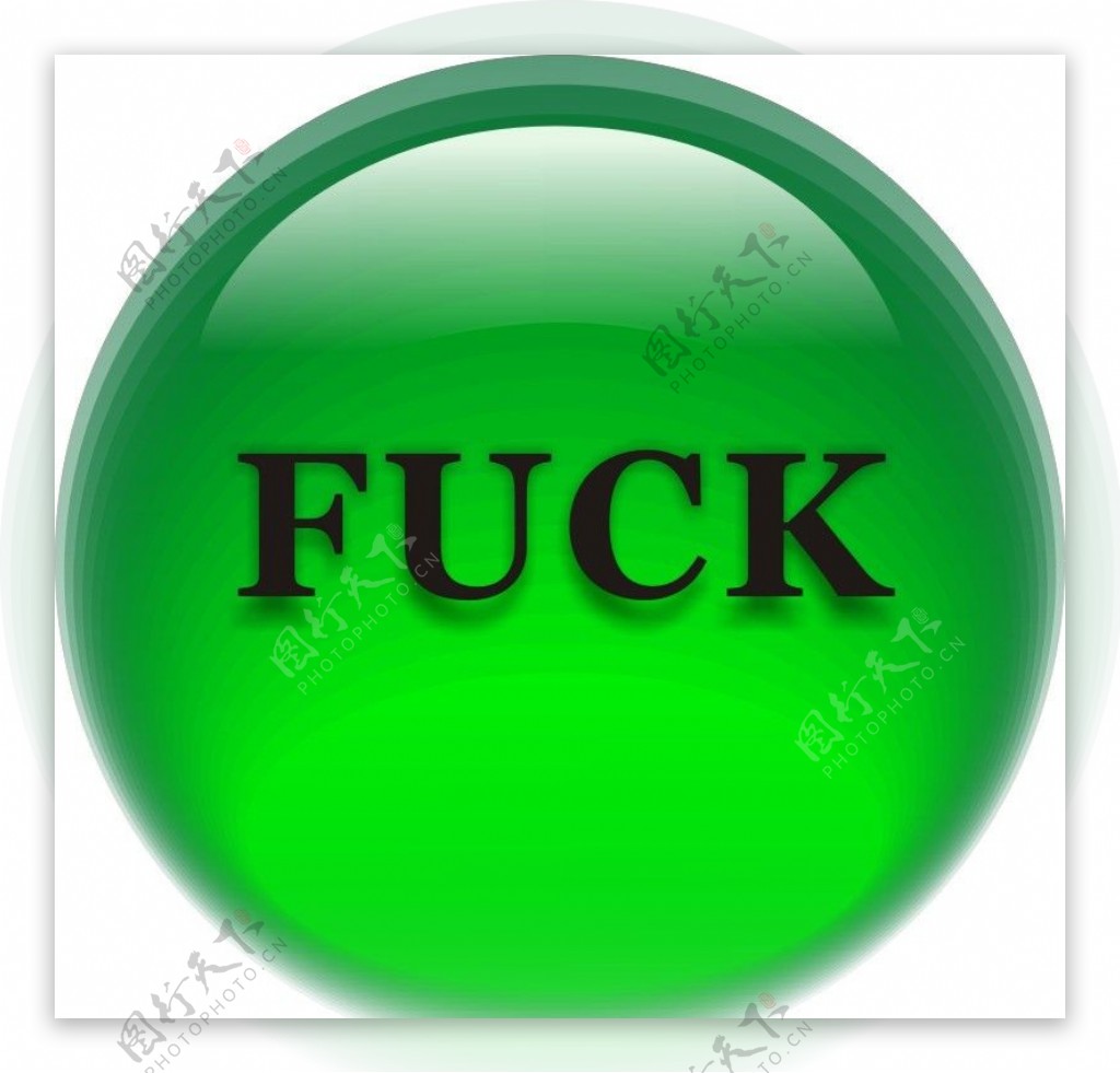 绿色水晶按钮图片