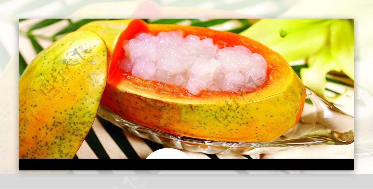 木瓜炖雪哈图片
