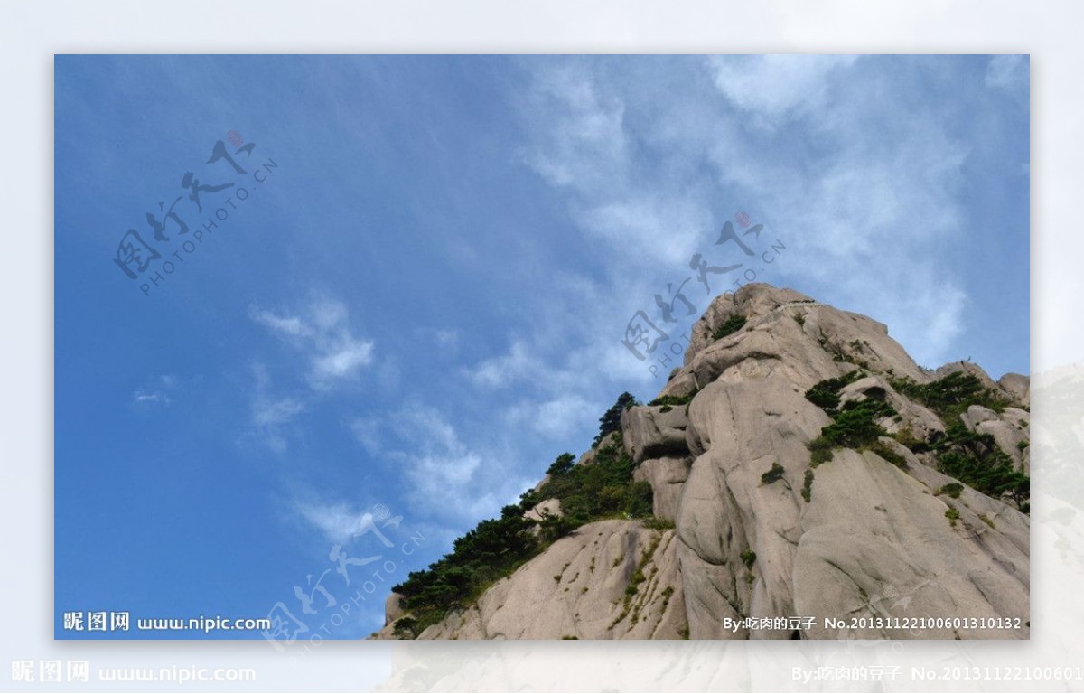 黄山风景图片