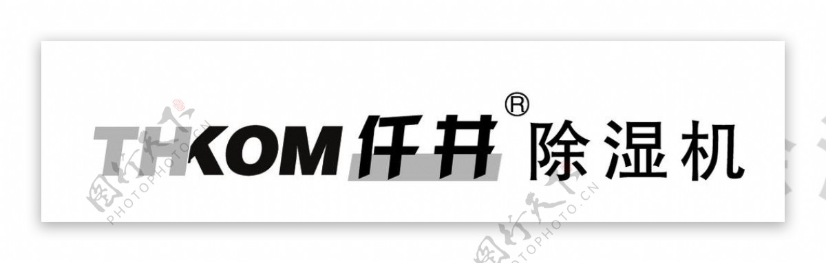 仟井logo图片