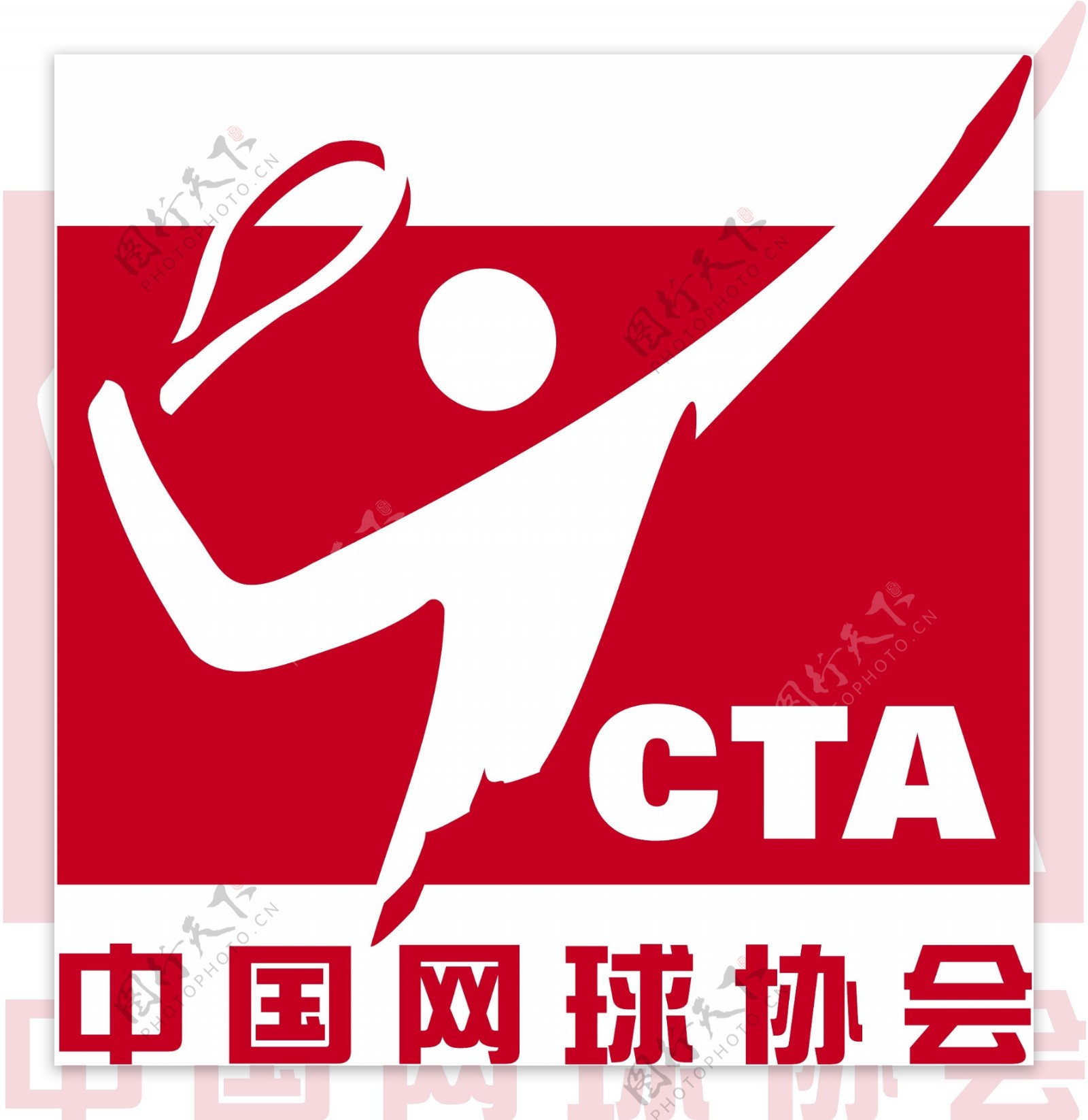 中国网球协会标志图片